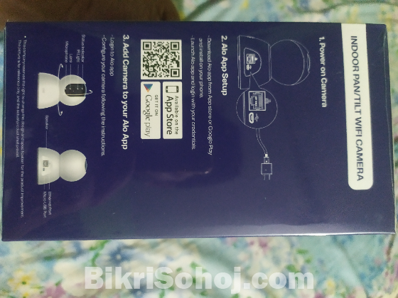 CC camera high regulations